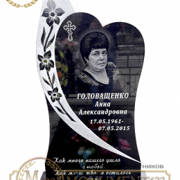 Памятник из гранита 38