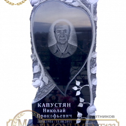Памятник из гранита 40