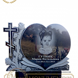 Памятник из гранита 43
